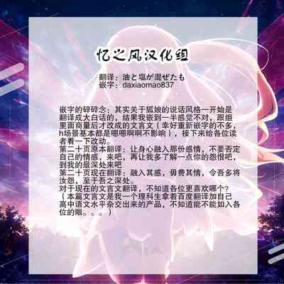 第30页图