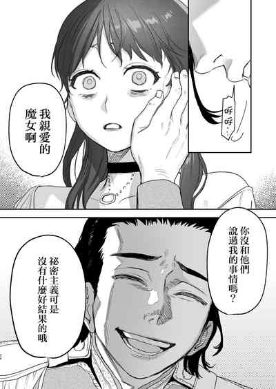 第34頁圖