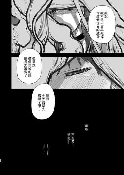 第38頁圖