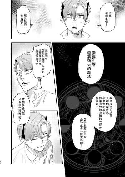 第46頁圖