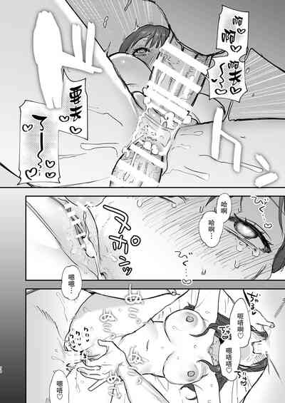 第70頁圖