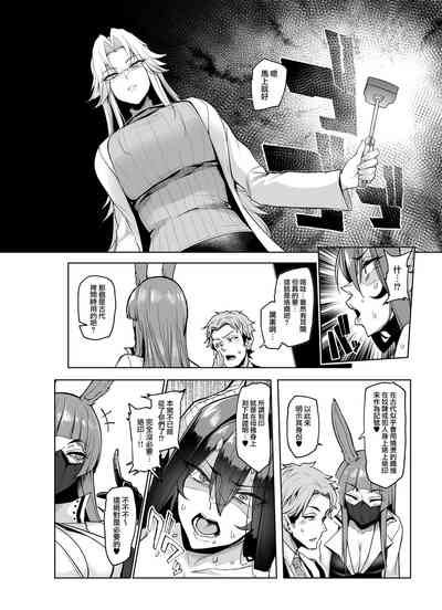 第50頁圖
