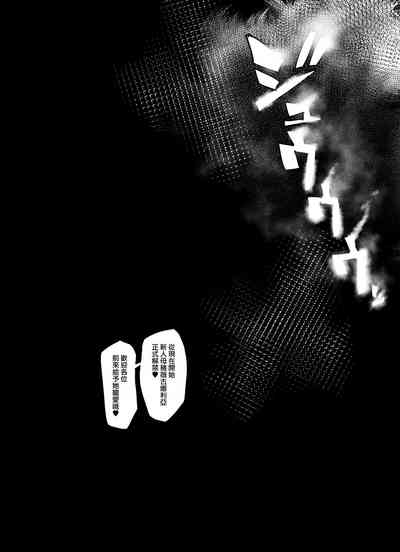 第54頁圖
