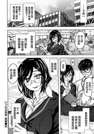 第26頁圖