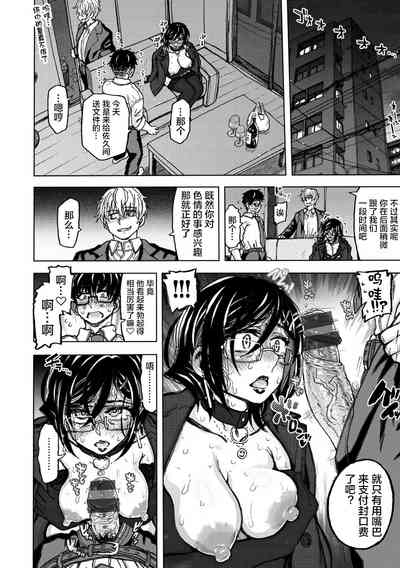 第6頁圖