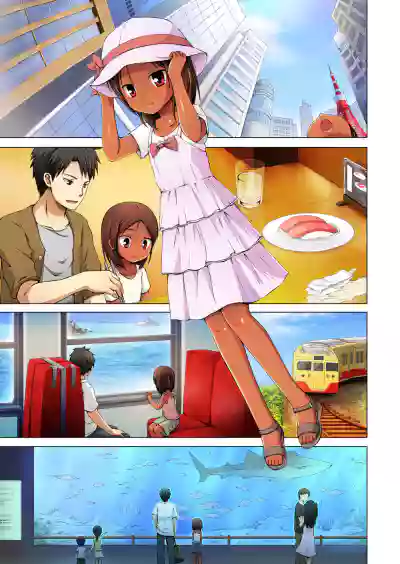 第2页图