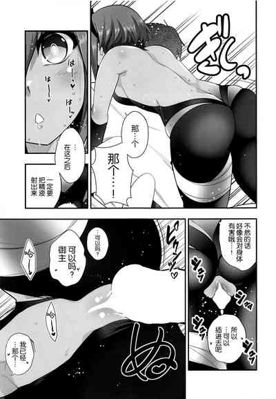 第10页图