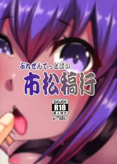 第22页图