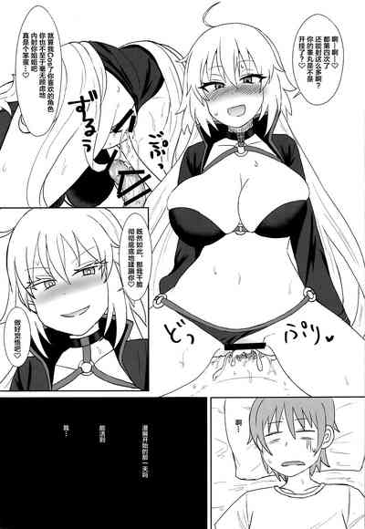 第18頁圖