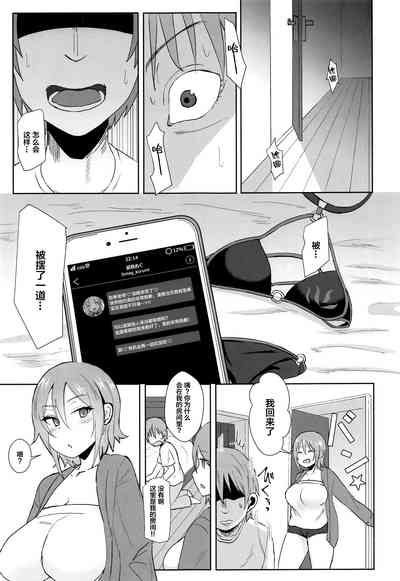 第2頁圖