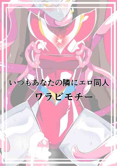 第14頁圖