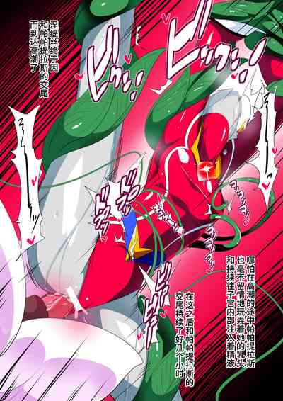 第22頁圖