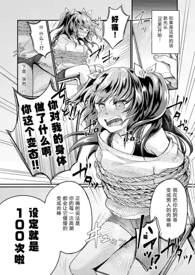 第14页图