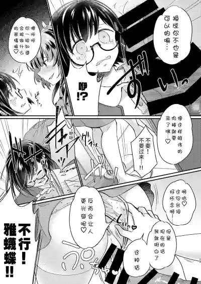 第30页图