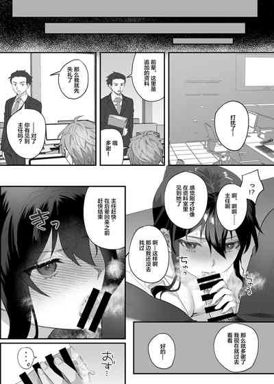 第22頁圖