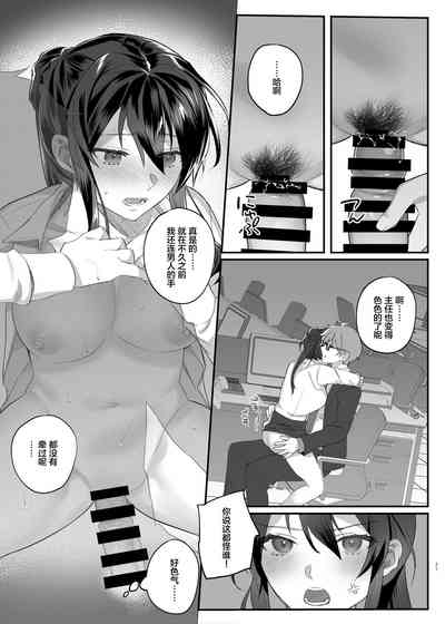 第26頁圖