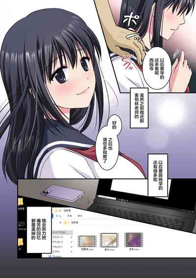 第34页图