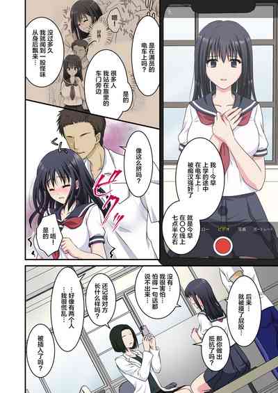 第6页图