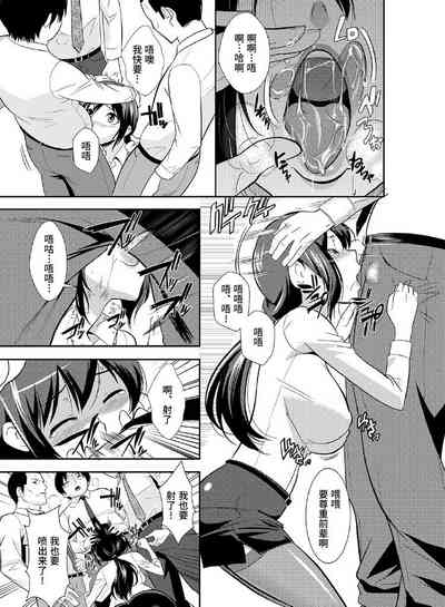 第18頁圖