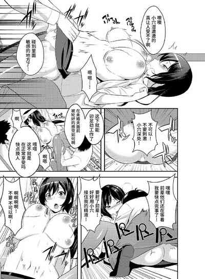 第26頁圖