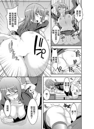 第30頁圖