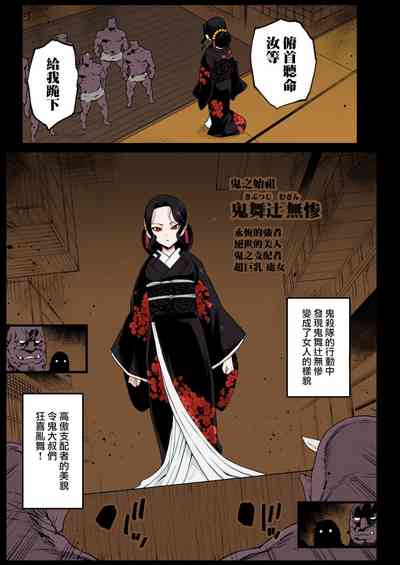 第2页图
