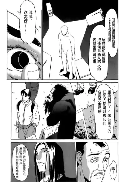 第18页图