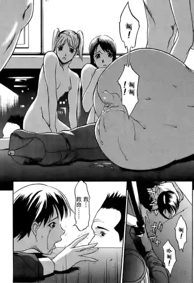 第2页图