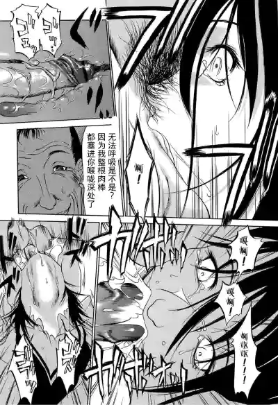 第38页图