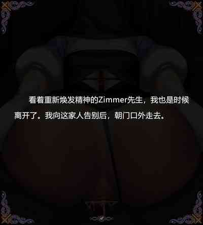 第18页图