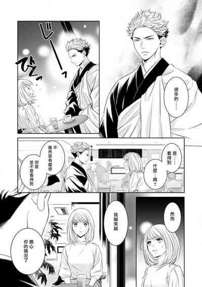 第102頁圖