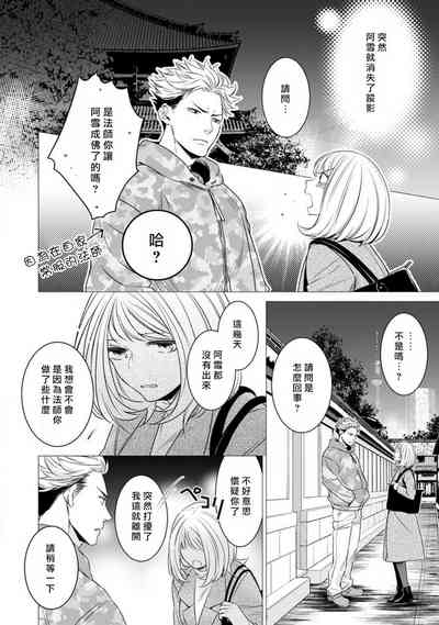 第126頁圖