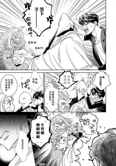 第158頁圖