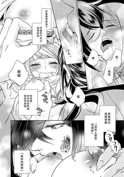 第202頁圖