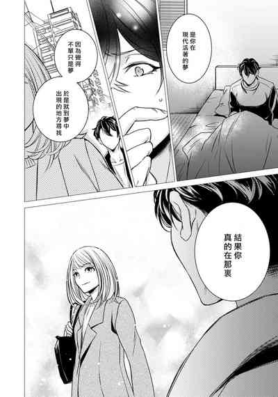 第222頁圖