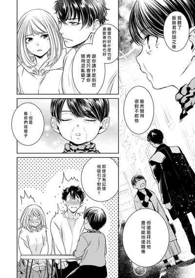第278頁圖