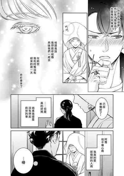 第286頁圖