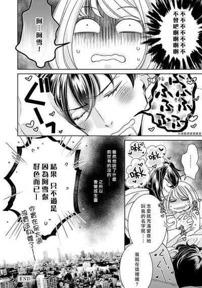 第306頁圖