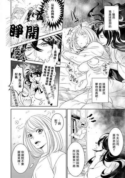 第66頁圖