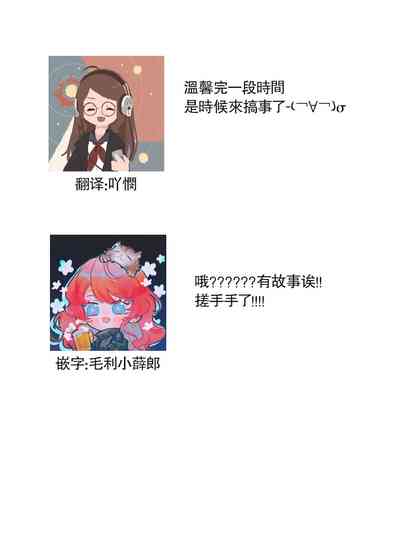 第94頁圖