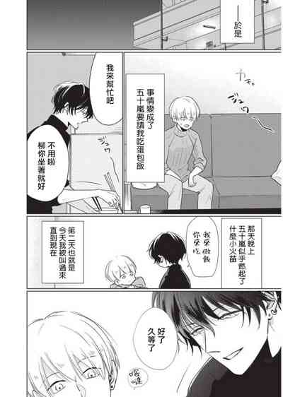 第18頁圖