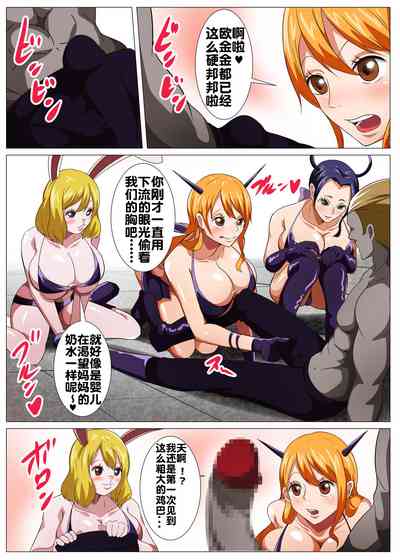第6页图