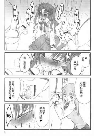 第34頁圖