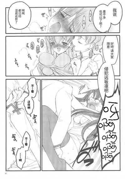 第46頁圖