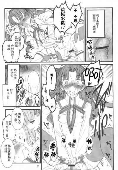 第58頁圖