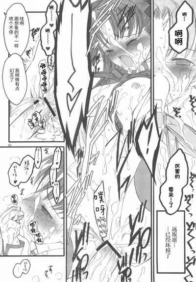 第62頁圖
