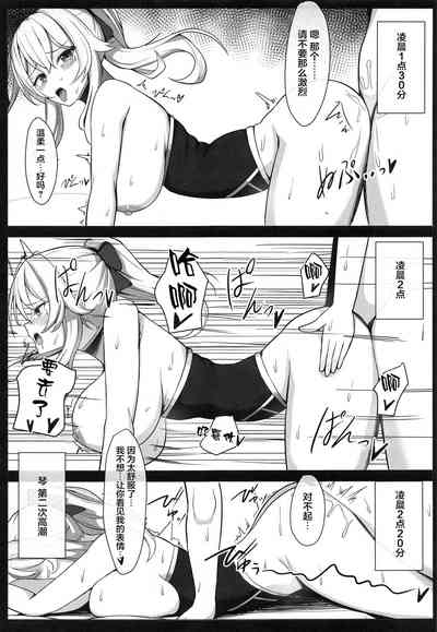 第14頁圖