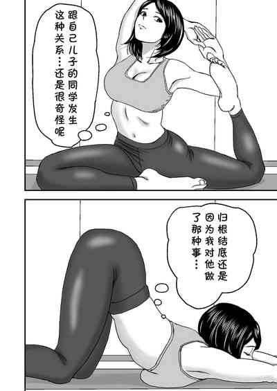 第34頁圖