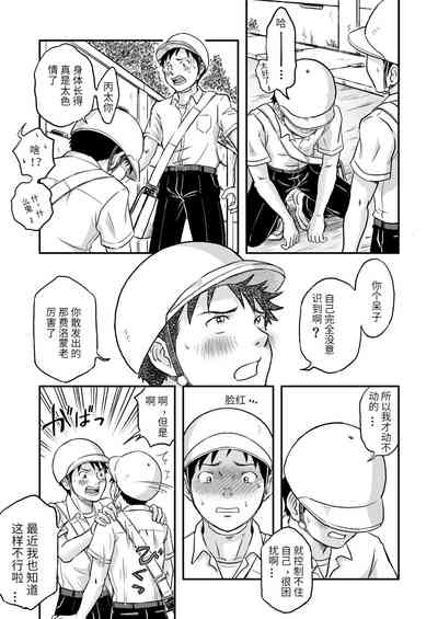 第42页图