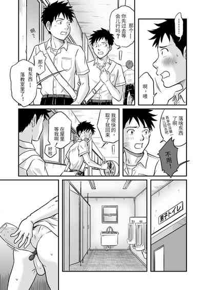 第46页图